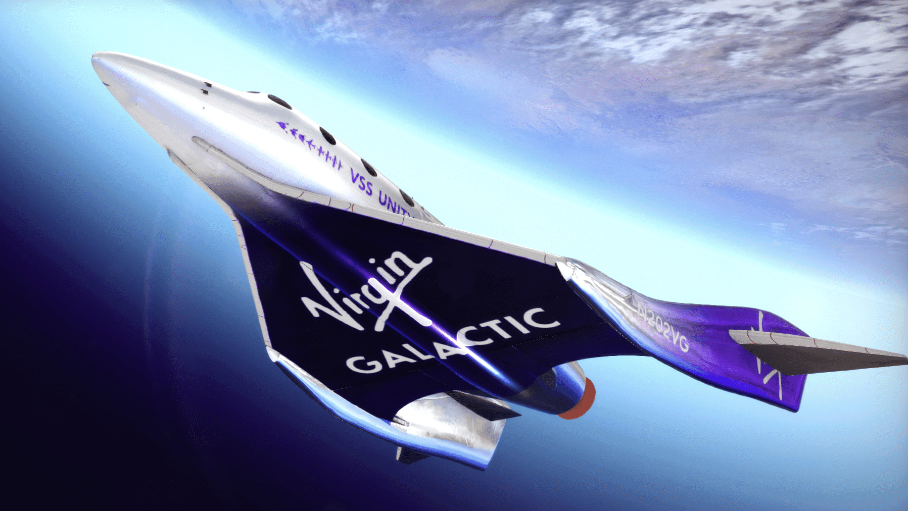 Virgin Galactic